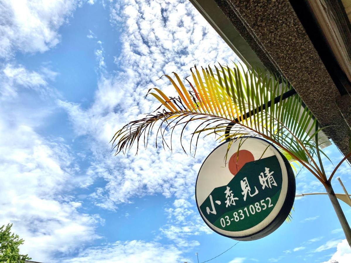 Shining Forest Hostel Hualien Buitenkant foto
