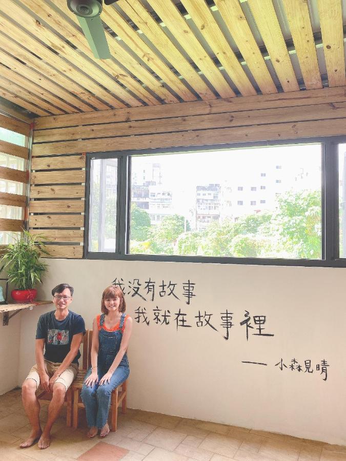 Shining Forest Hostel Hualien Buitenkant foto